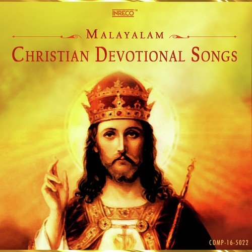 Malayalam devotional songs mp3 download free